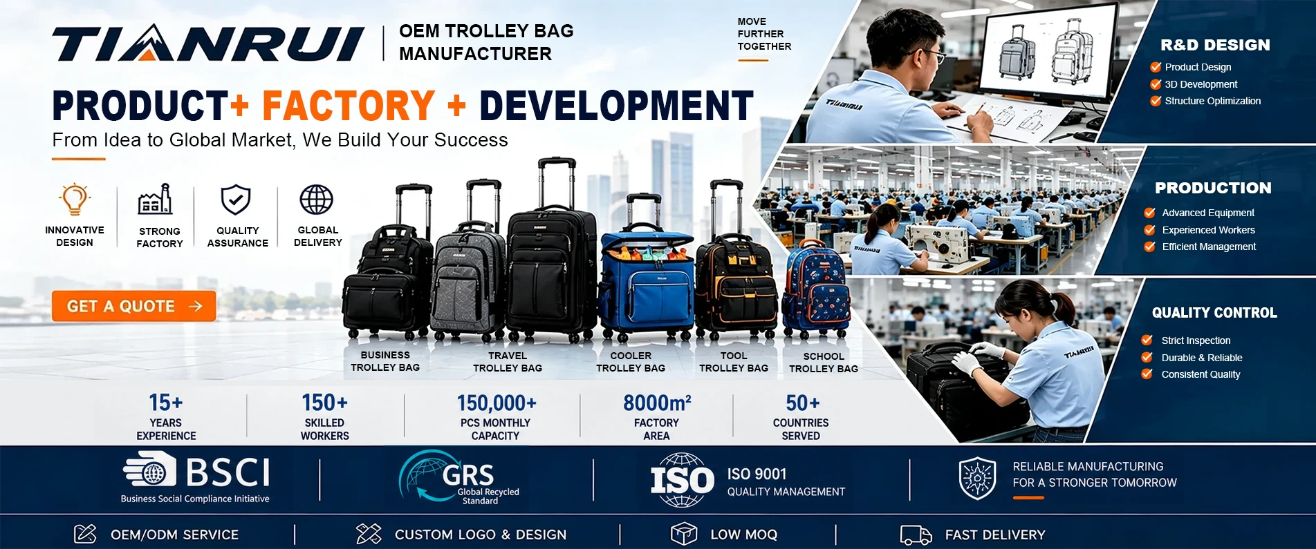 Custom sports trolley bag manufacturer in China - Tianrui Custom sports trolley bag manufacturer in China - Tianrui